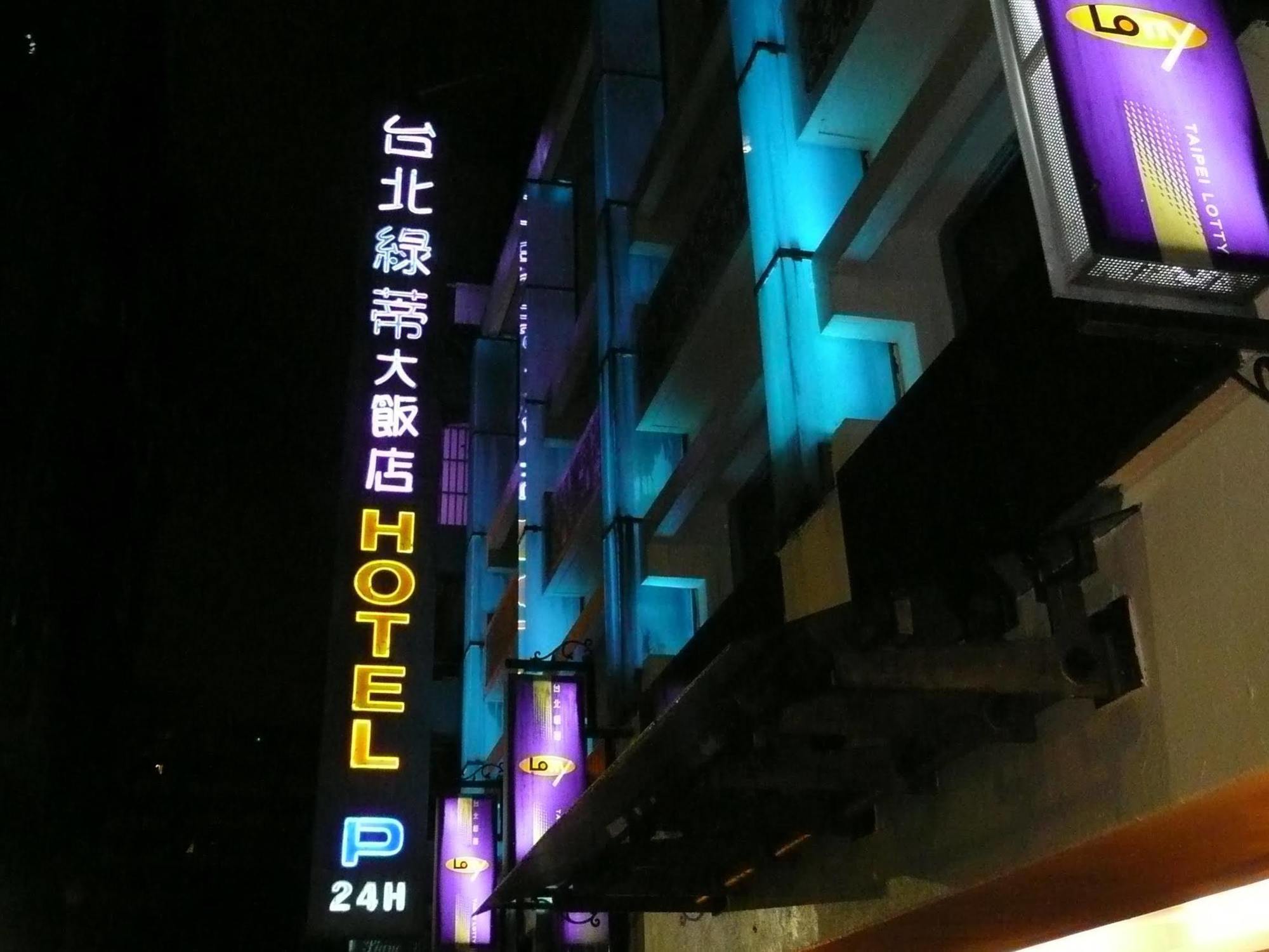 Taipei Lotty Hotel Exterior foto